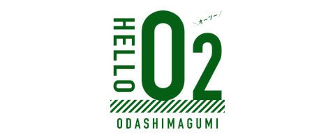 株式会社小田島組