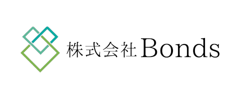株式会社Bonds 様