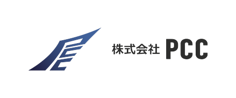 株式会社PCC 様